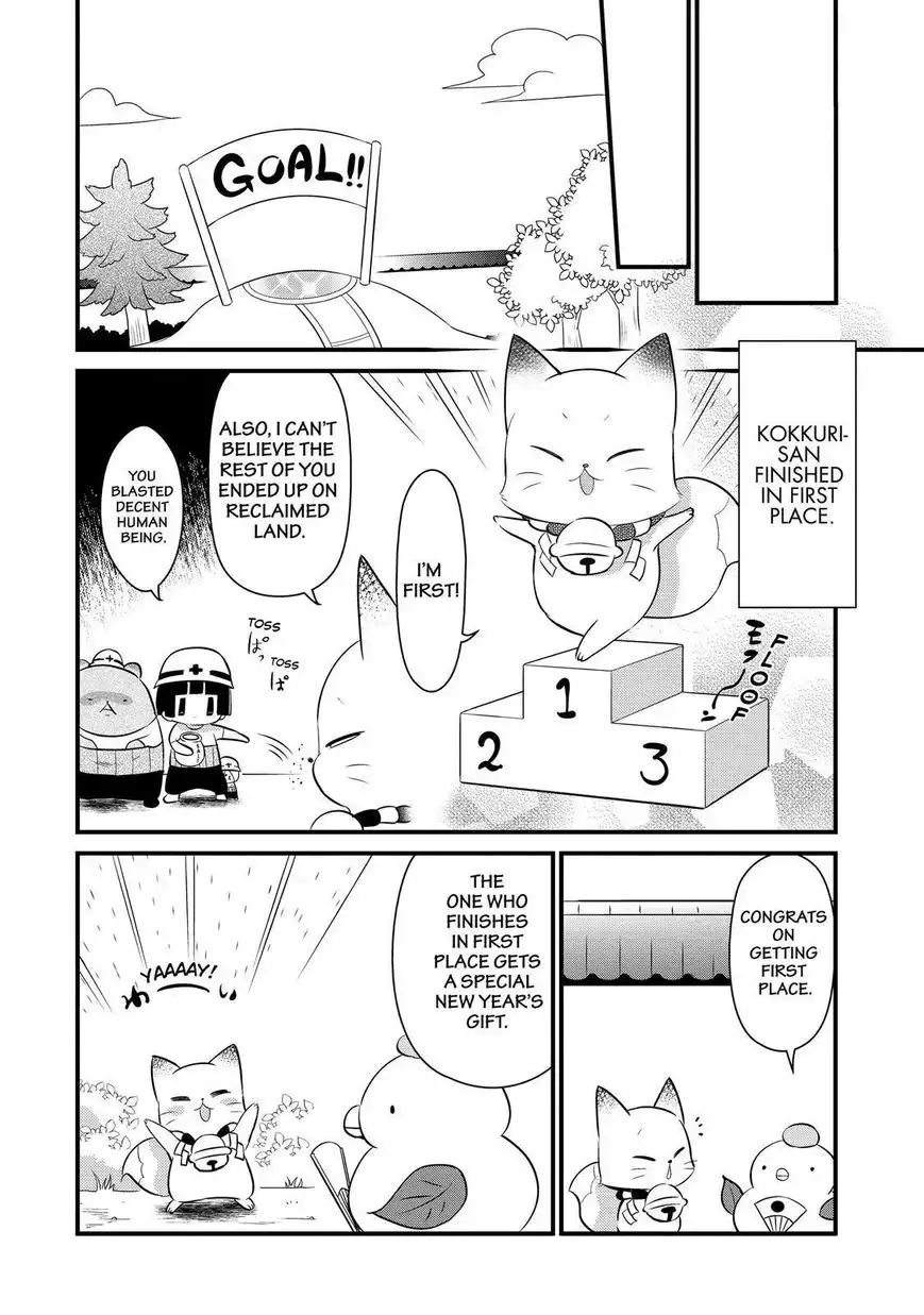 Gugure! Kokkuri-san Chapter 101 17